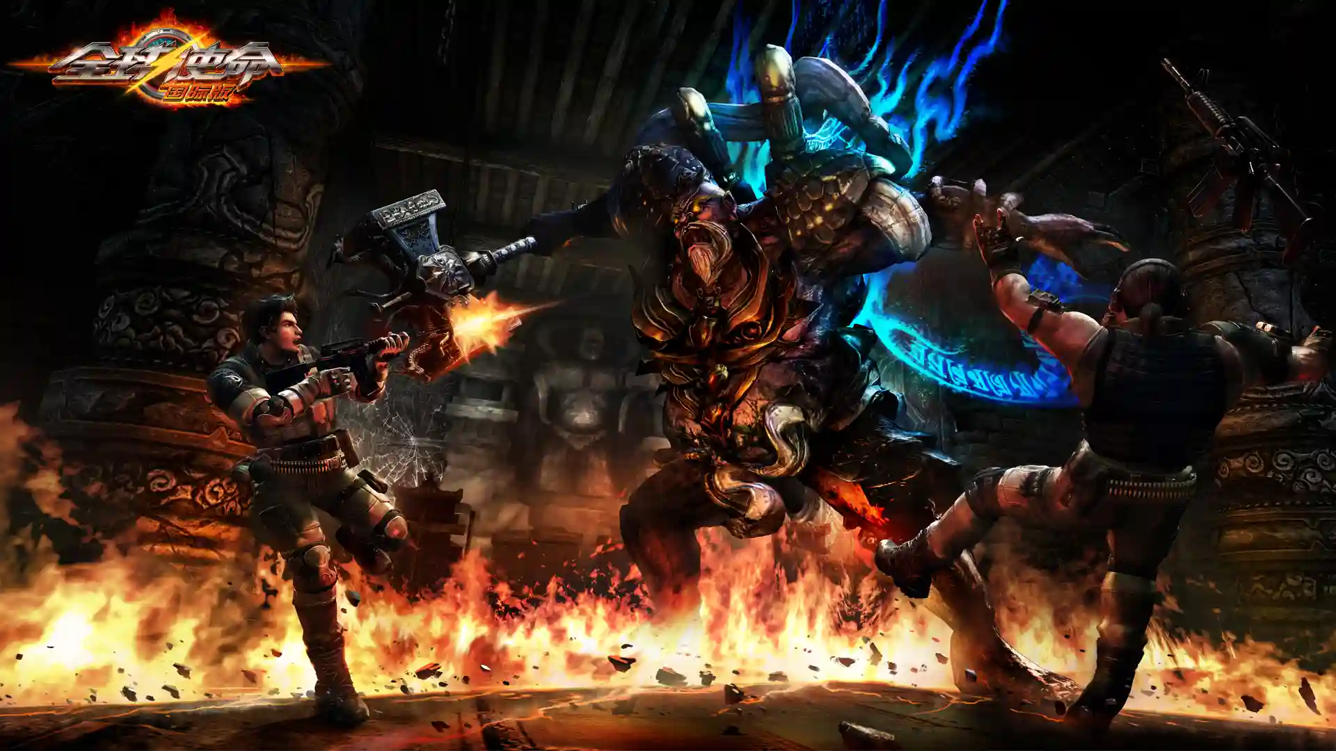 Global Mission 3: Peak War Layer 12 Guide