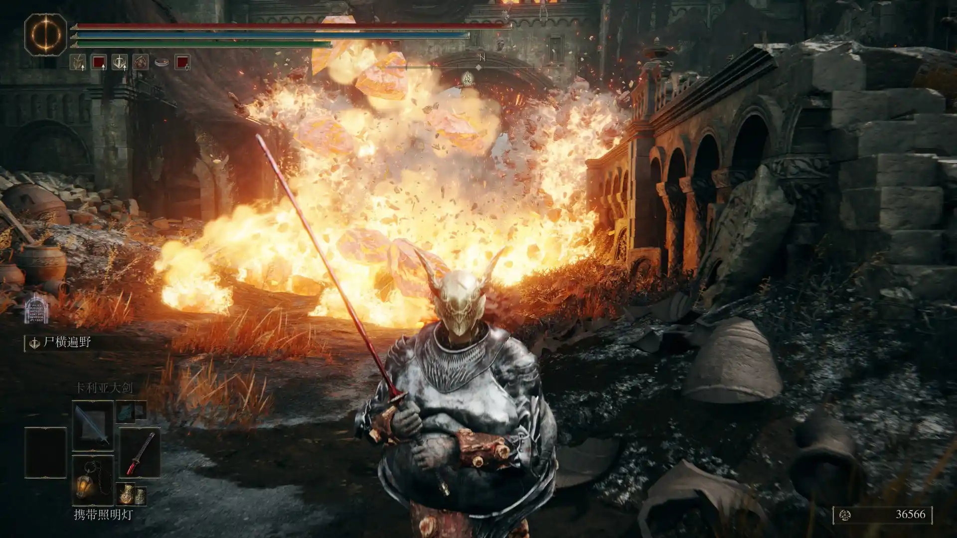 Elden Ring GPU Benchmarks: RTX 50 Series Tested